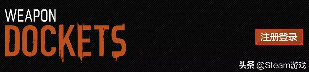 steam喜加1免费领取,steam喜加2免费领取游戏