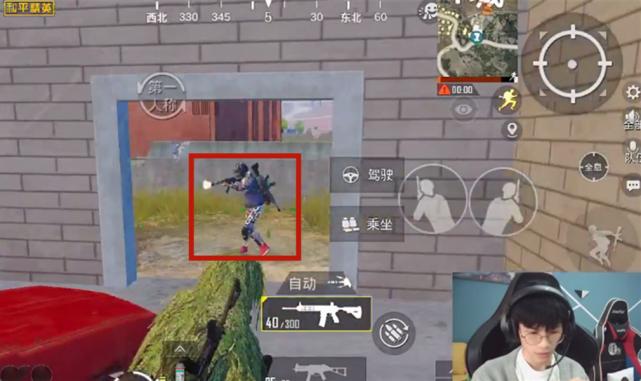 和平精英董系长怎么火起来的,和平精英董系长哪几人一起打