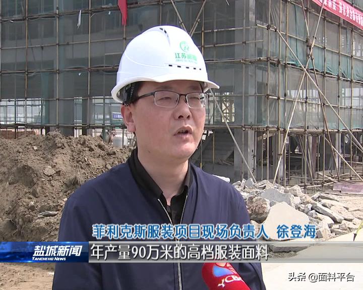 纺织服装产业园最新消息,广西5个国家级纺织基地