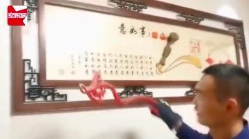 女子报警赤链蛇,一女子报警家中有红色的蛇