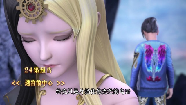 叶罗丽每个公主的眼影,叶罗丽仙子的眼妆