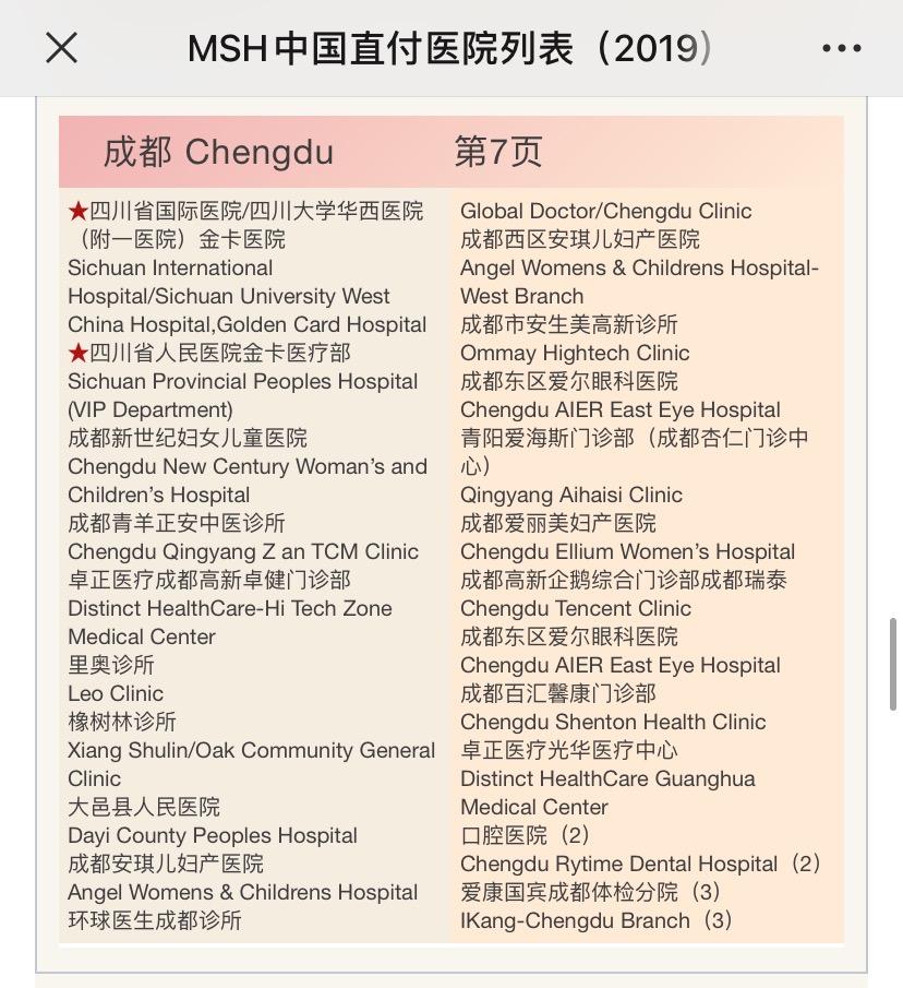 香奈儿值得买,香奈儿值得买的