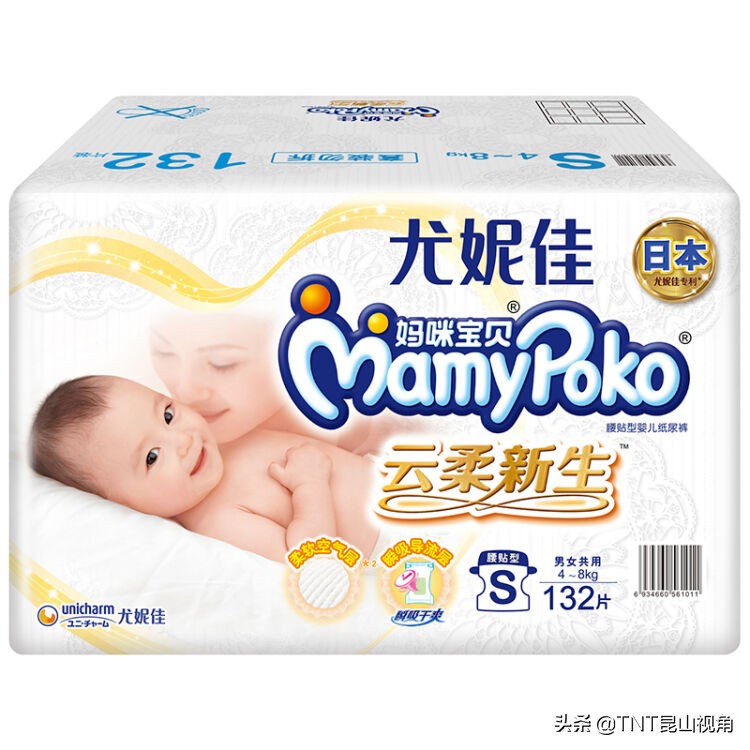 成人尿不湿纸尿裤品牌排行榜,最新纸尿裤品牌排行榜前十