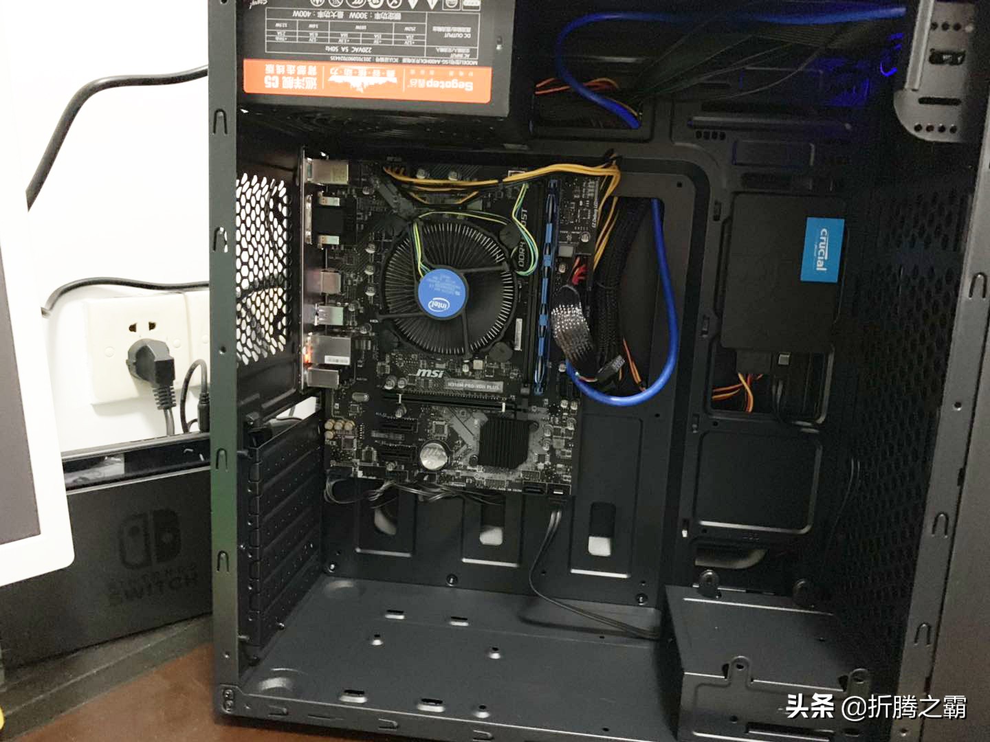 暑假组装电脑过程分享：实现预算1500元上网办公学习主机不翻车