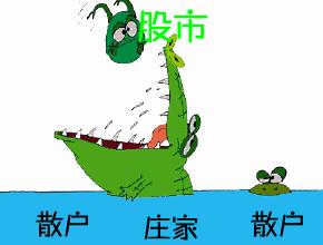 2018年股市跌破2500点,股市为什么一赚二平七亏