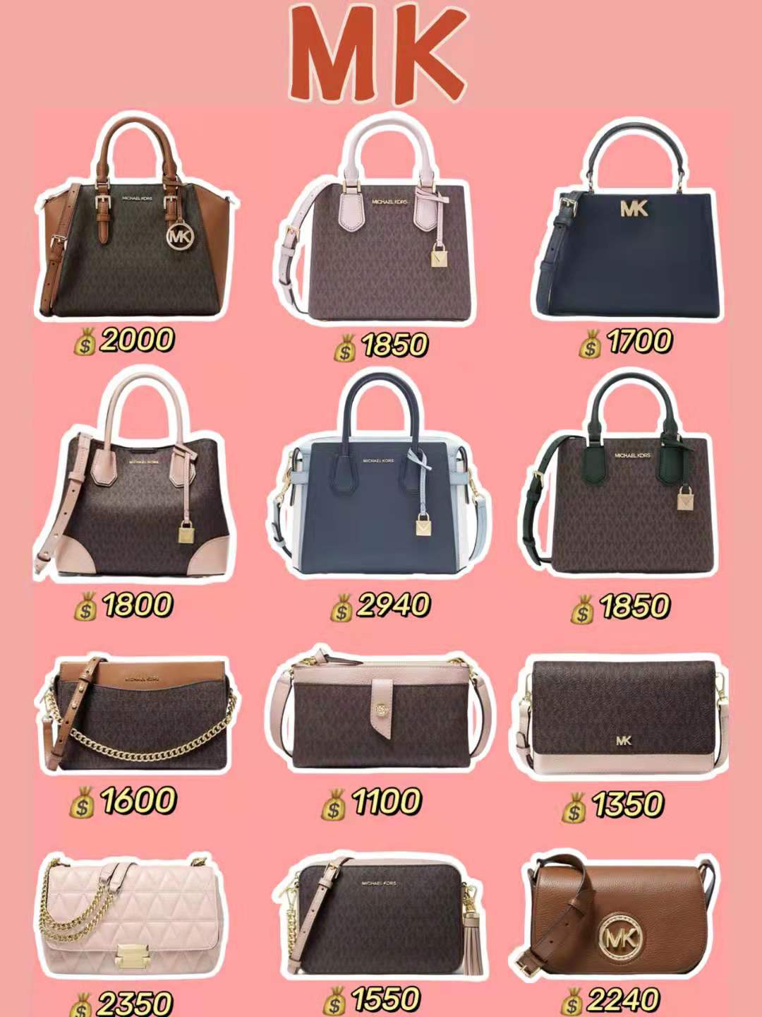 适合年轻女生的轻奢女包千元,新手入门款百元爆款女包