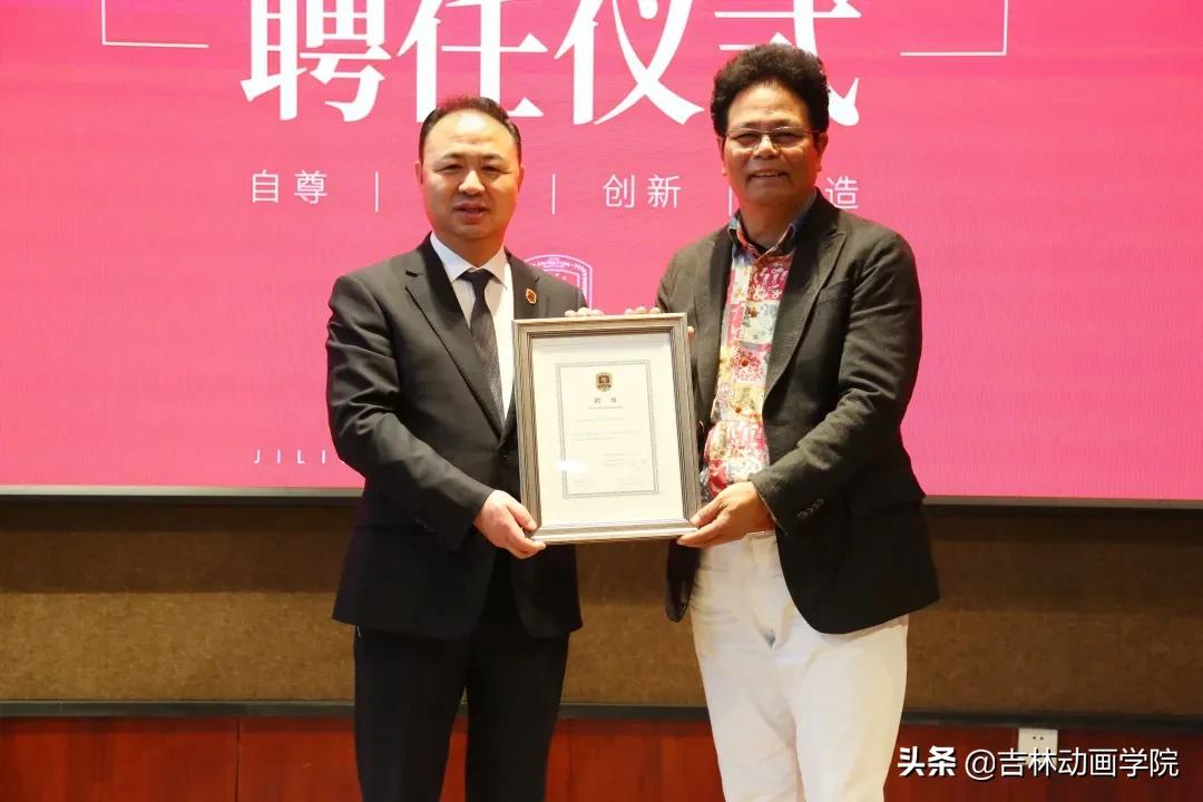 同济大学林家阳教授,林家阳教授