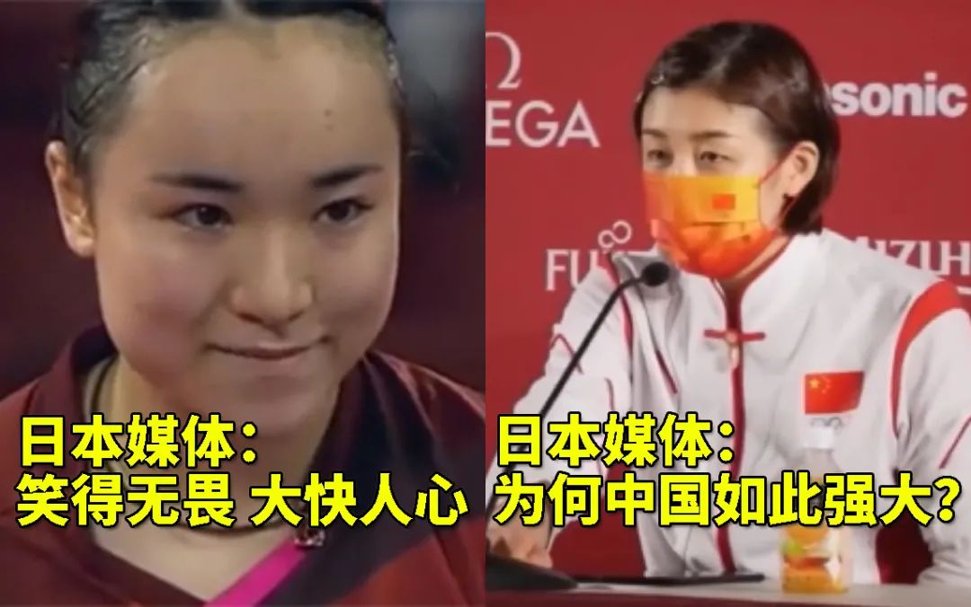 乒乓看世界,从乒乓外交看体育外交