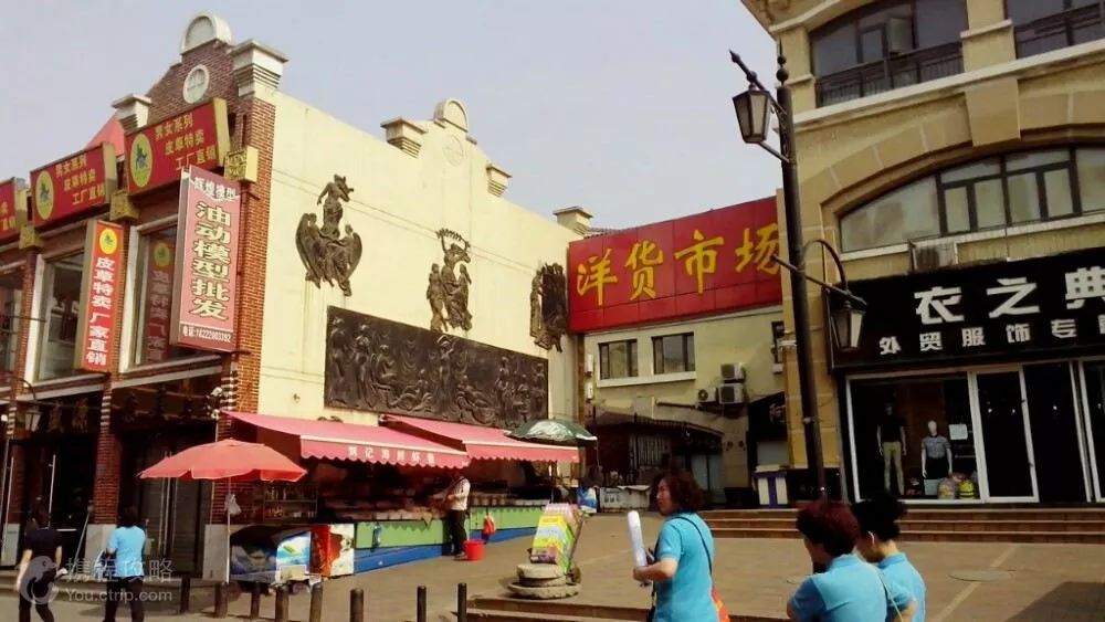 洋货市场状况,塘沽洋货市场