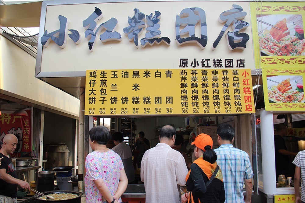 无锡粤式早茶自助稻香,无锡有味道的老街深巷