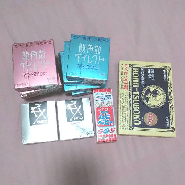 日本京都哪个药妆店最便宜,京都和大阪药妆店哪里便宜