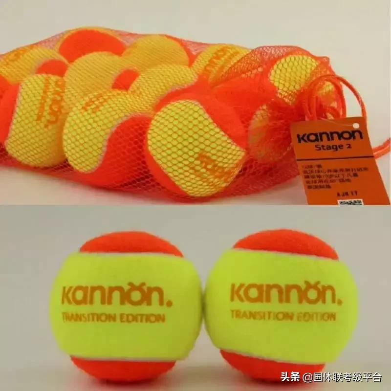 网球一级考试,2023网球体育高水平专项考试