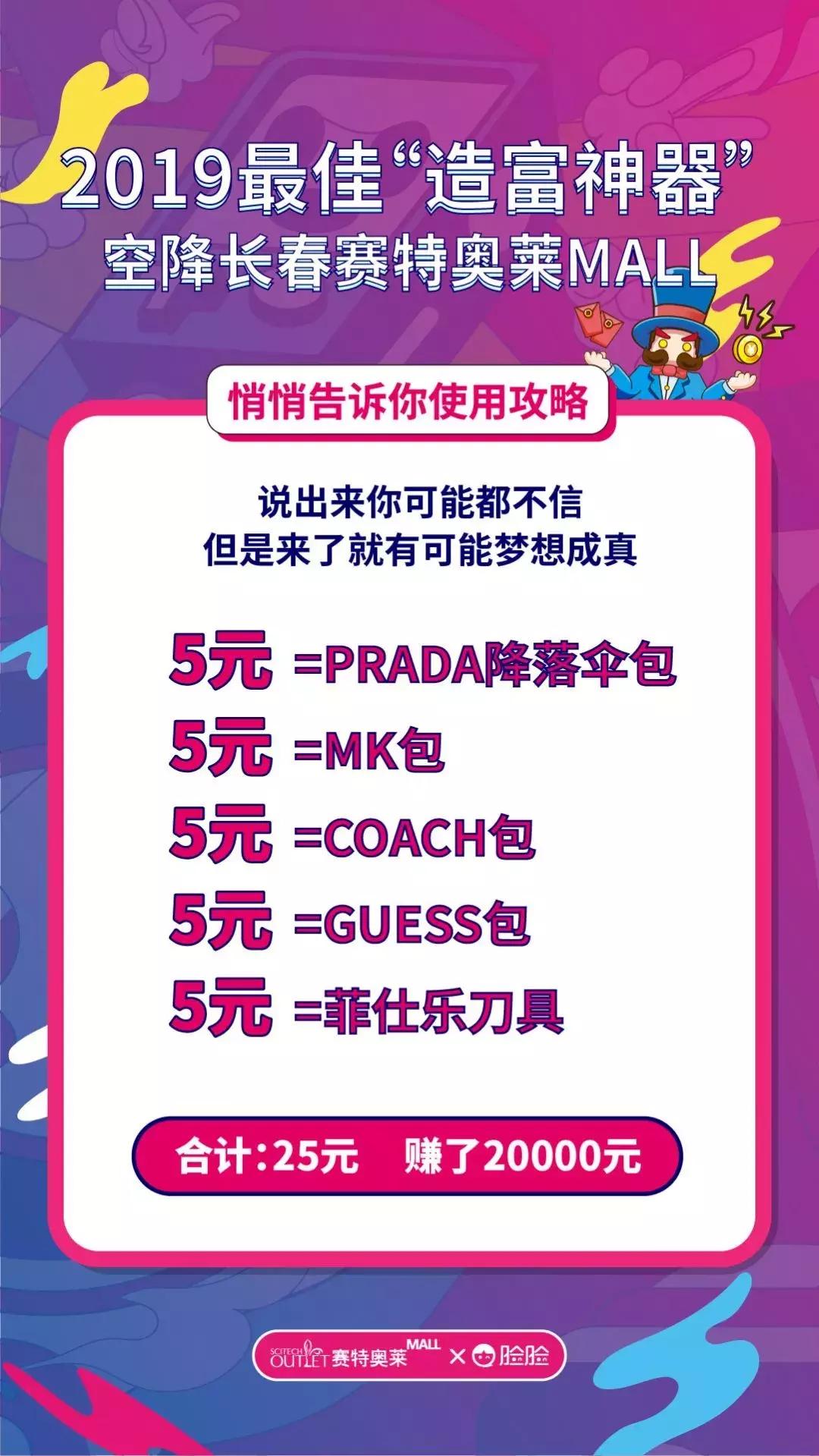 mk包包1499元,500多块钱买代购的mk包包