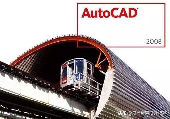 cad鍚姩鐣岄潰瑙f瀽,cad鍚姩鐣岄潰璁茶В