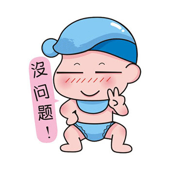 宝宝纸尿裤什么时候可以不用,婴儿用纸尿裤需要注意什么