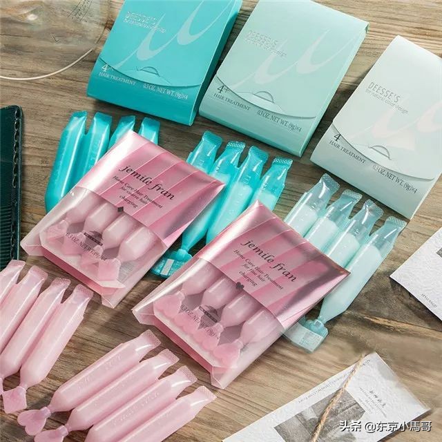 日本女生护发产品,日本超声波纳米护发仪器