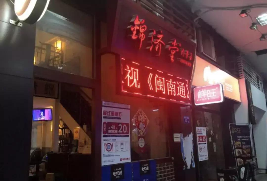 东南亚美食排行榜前十名甜品,厦门南洋味道东南亚料理