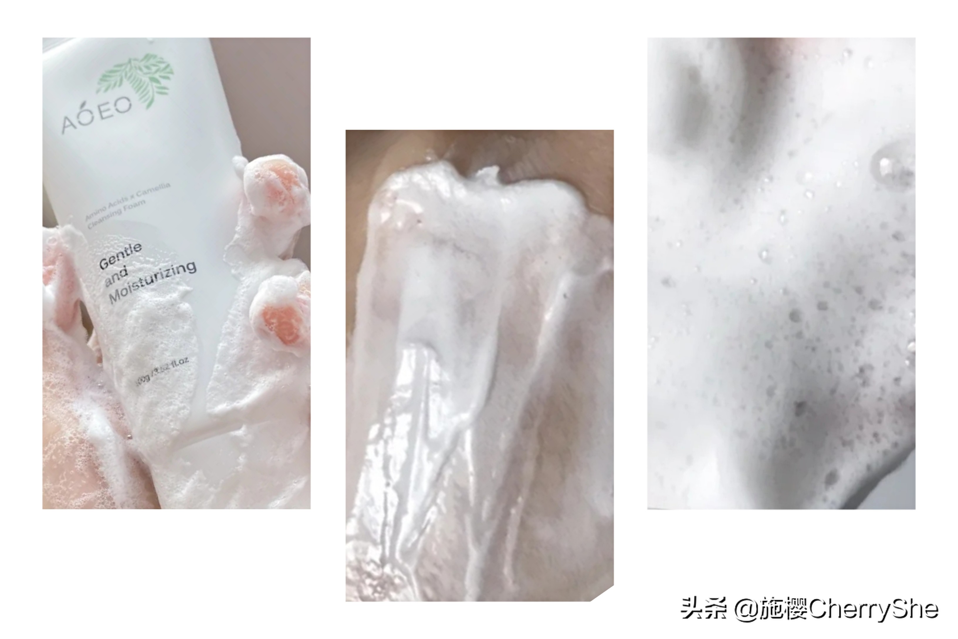 超好用氨基酸洗面奶推荐,口碑最好平价氨基酸洗面奶