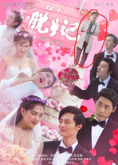 这个星期有啥好看的电影,这两天值得看的电影