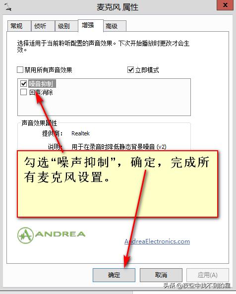 ppt07版简易制作教程,ppt制作教程2021版