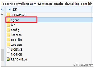 zipkin实现分布式链路追踪,zipkin链路追踪怎么实现