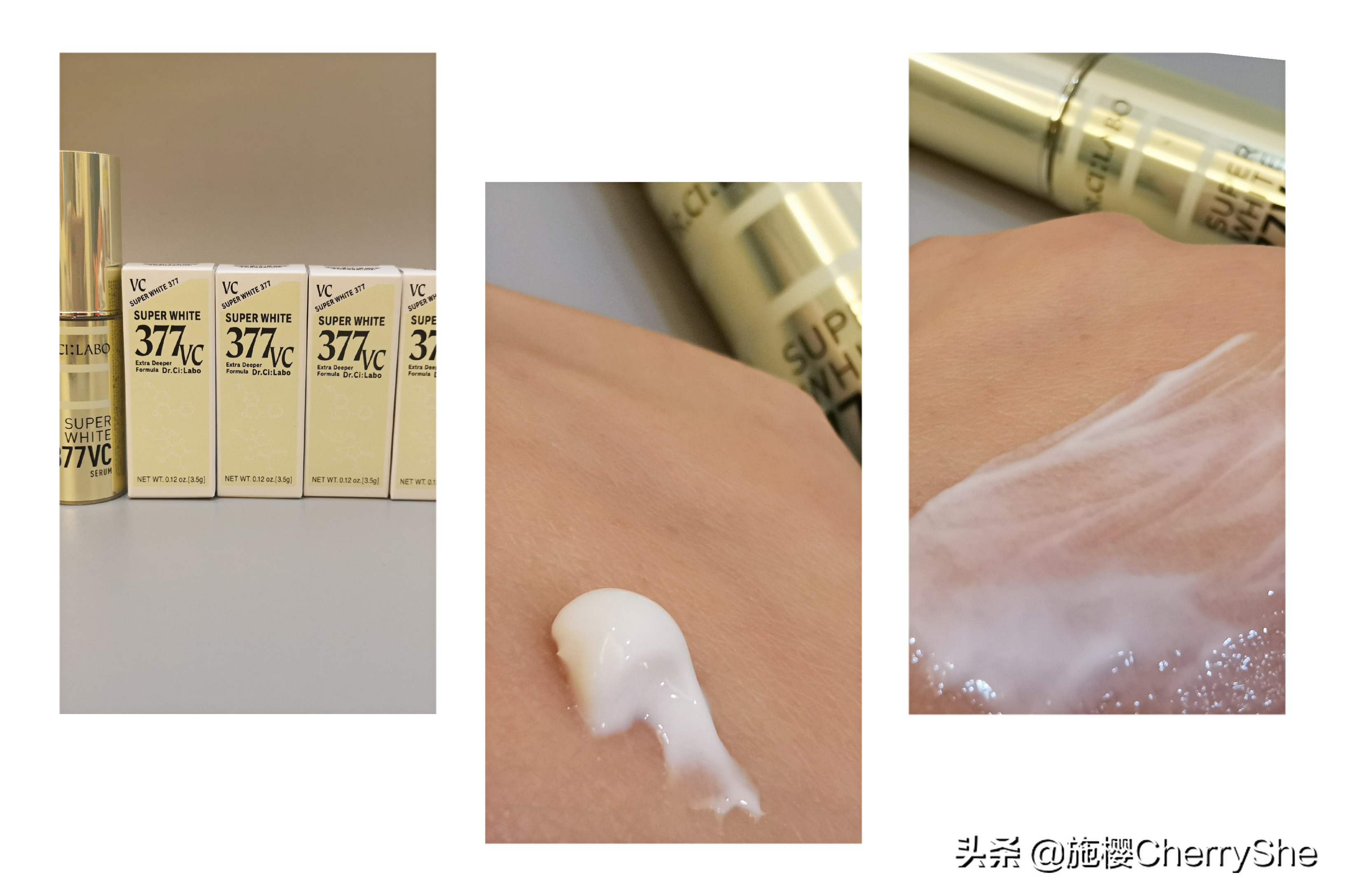 美白精华双11推荐,美白精华10元好物