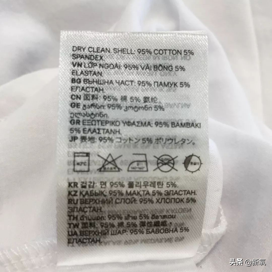 优衣库zara评测,优衣库新款衣服测评