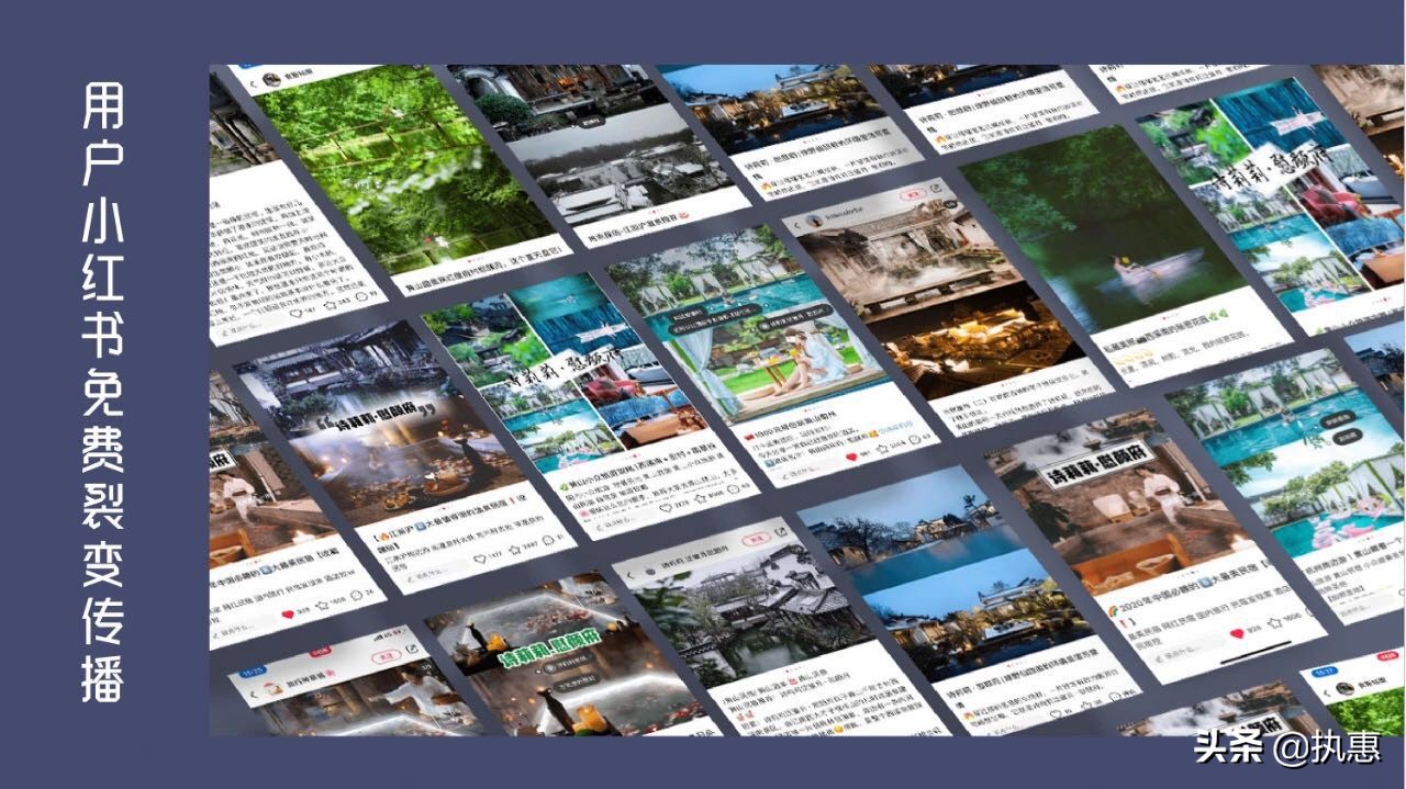 如何持续打造爆款文旅产品?诗莉莉创始人首次开源“爆款SOP”