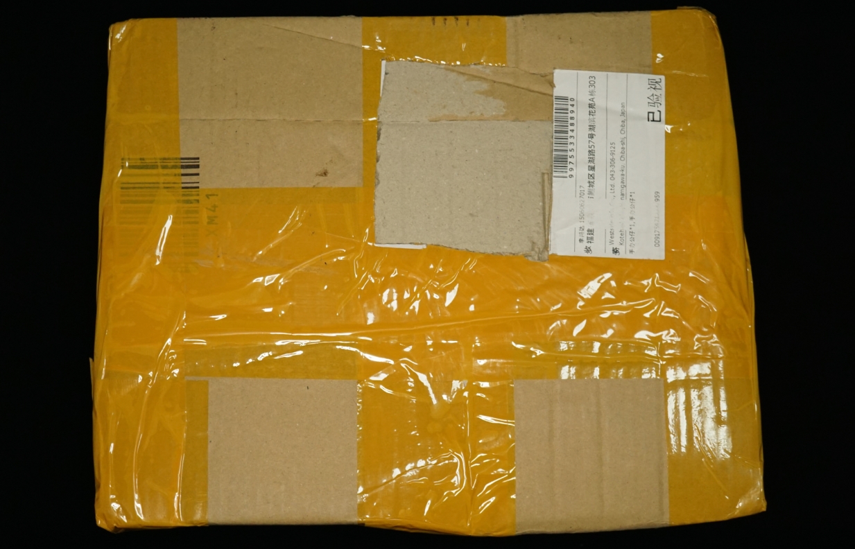 2016日亚海淘新手转运教程,日亚可以直邮中国吗