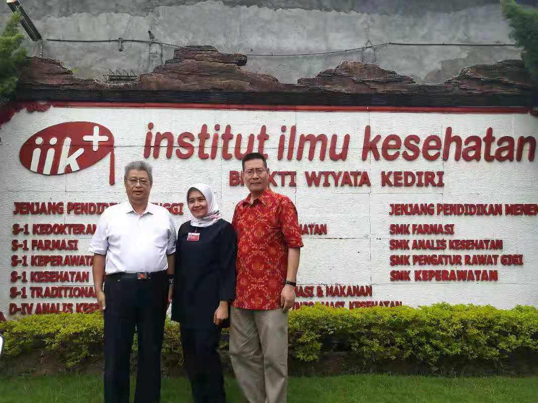 印尼丁香烟王国掠影：东爪哇小城华人巨无霸企业之前世今生