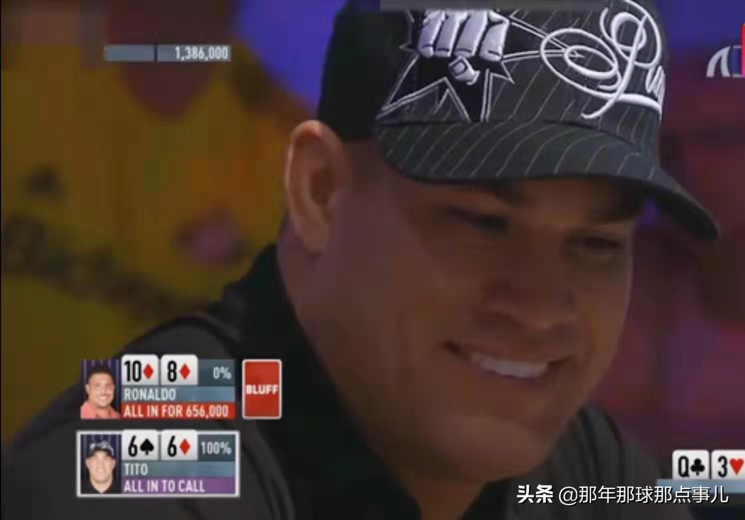 足球界的外星人,足球界里的外星人