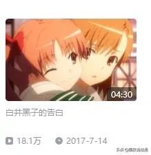 b站十大镇站之宝鬼畜,b站十大鬼畜镇站之宝