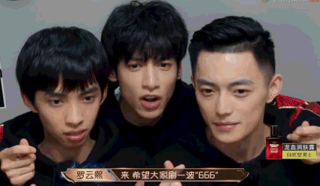 有人问罗云熙保持年轻的秘诀,少年气怎么培养