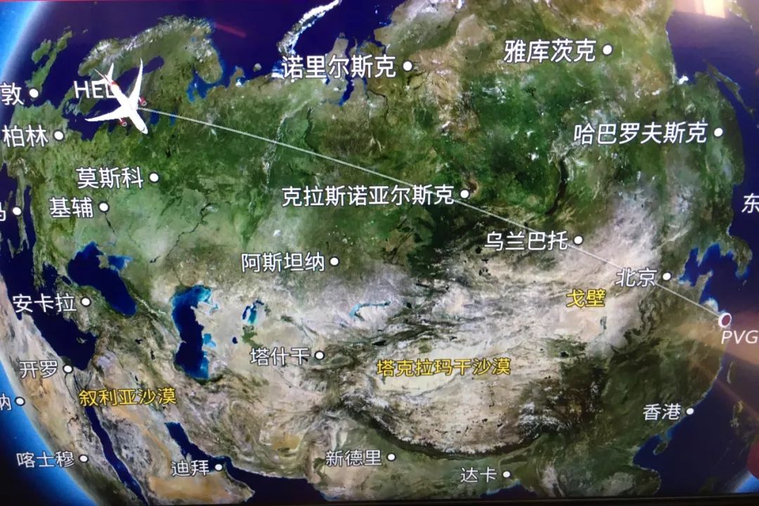 冰岛自驾追寻刺激与极光之旅,冰岛之旅突生波折