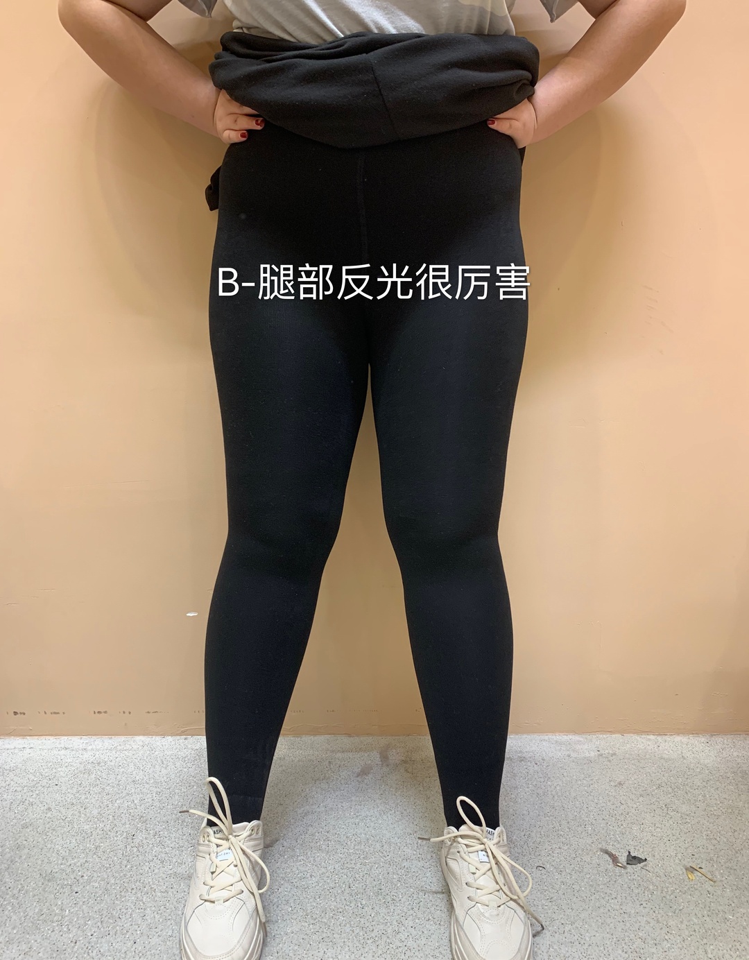 平价连裤袜测评,大象腿长筒靴真实测评