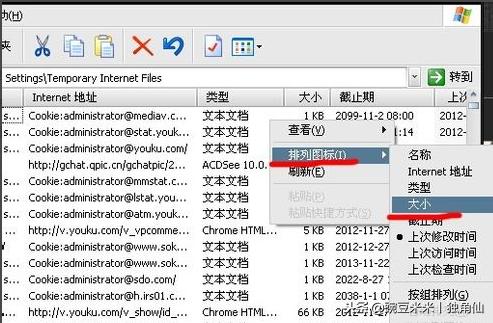 教你一秒*载下**网页上的视频好东西记得收藏以免不时之需