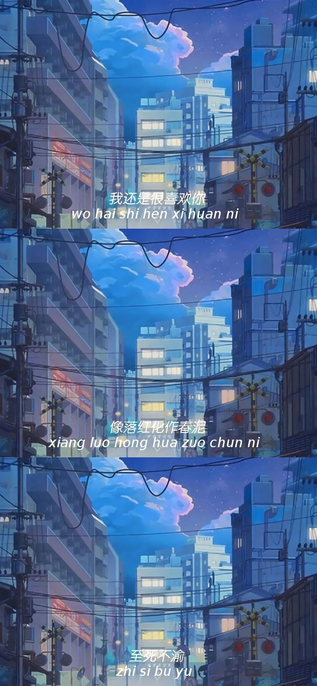 一组超好看的姓氏壁纸请签收,一组超好看壁纸请签收