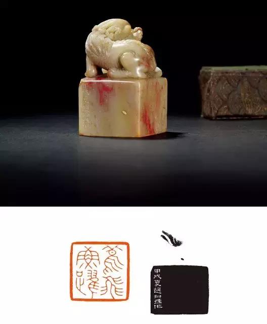 印章石怎样处理才好刻,手上有印章怎么洗掉