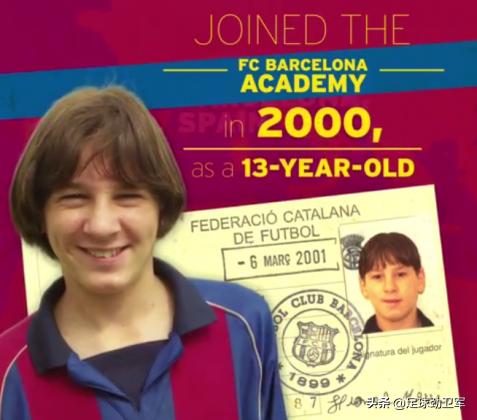 足球运动员祝生日快乐原声,足球运动员祝生日快乐