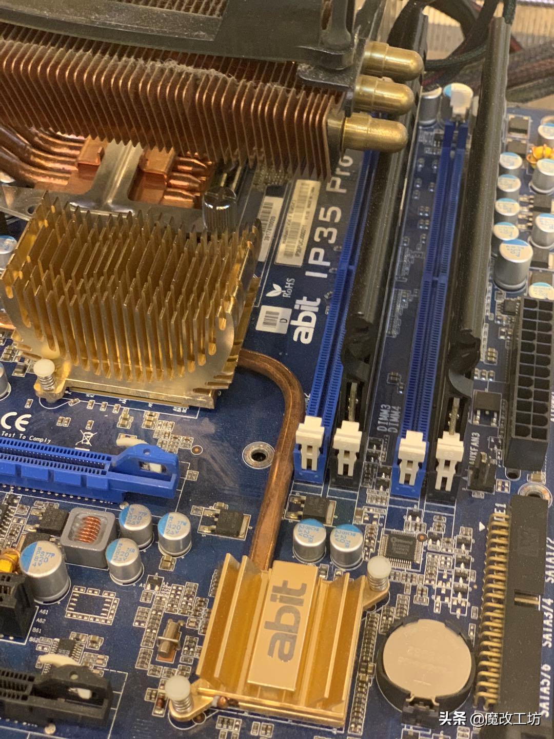 13年前的INTEL酷睿2处理器超频1900FSB突破极限