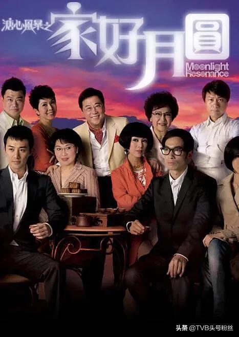 《溏心风暴之家好月圆》的撕逼场面真是高潮迭起，让*欲人**罢不能啊