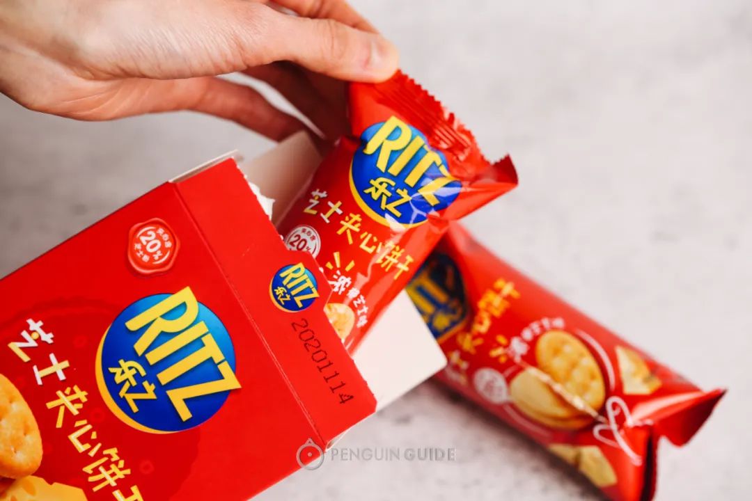 711罗森全家测评,全家罗森便利蜂711