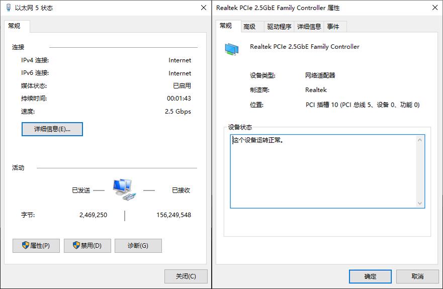 威联通qnapts-453dmini升级款,威联通ts-453dmini怎么装软路由