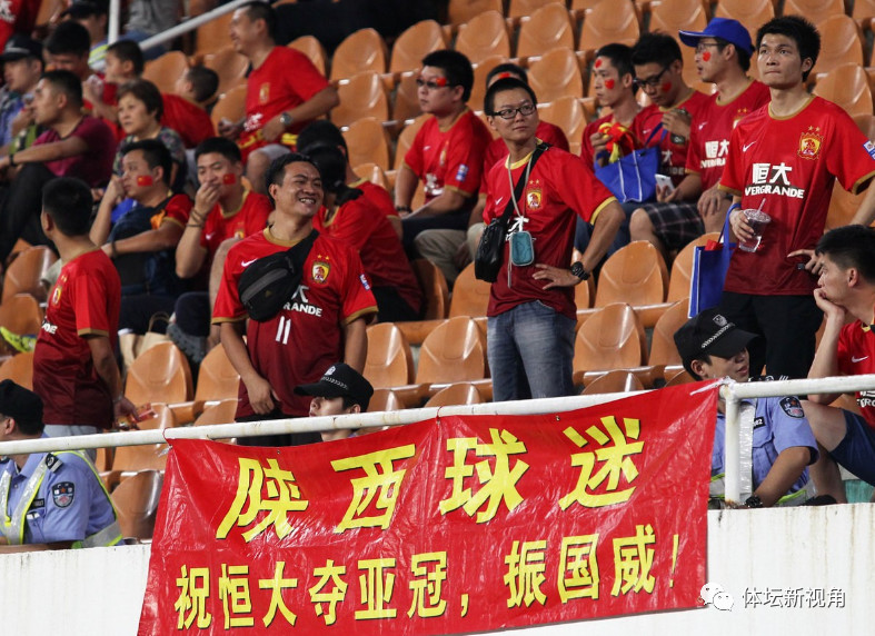 恒大亚冠小组赛回顾,2018年亚冠G组第三轮恒大全场回放