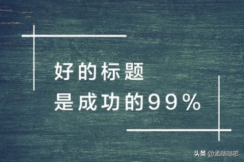 普通人如何利用自媒体平台创业,大学生创业就业平台有什么用