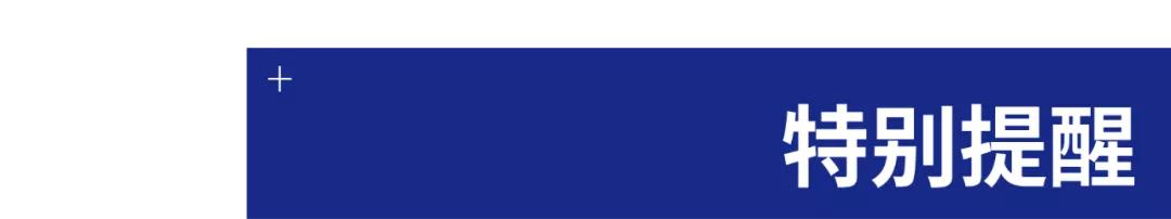 蒙特梭利和瑞吉欧幼儿教育对比,蒙特梭利和ib教育