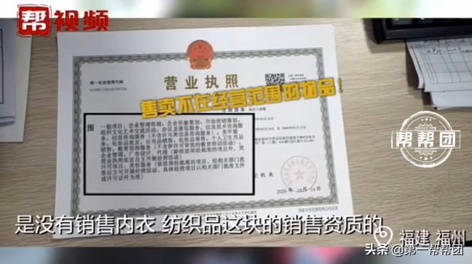 孕期口碑最好的十款内衣,塑身内衣能去妊娠纹吗