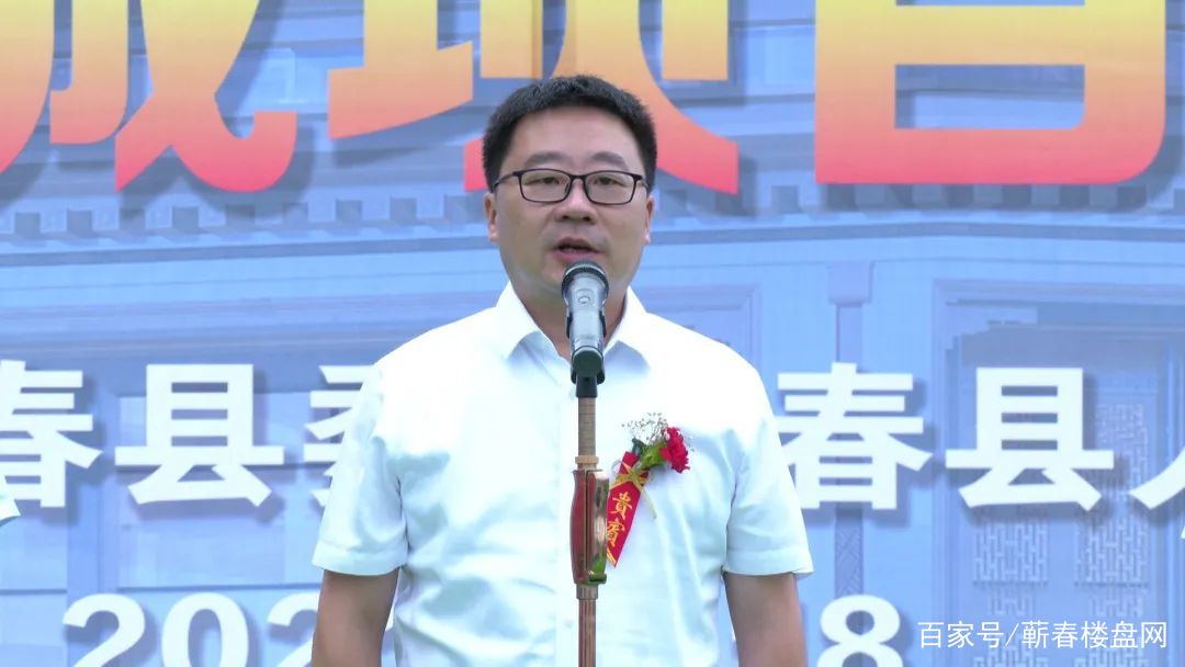 蕲春投资500亿大项目,蕲春最新签约210亿项目