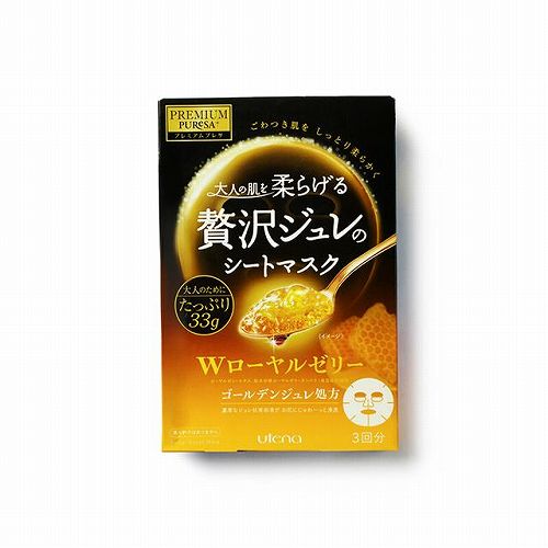 什么品牌面膜补水效果最好的,哪个牌子面膜补水效果最好排行榜