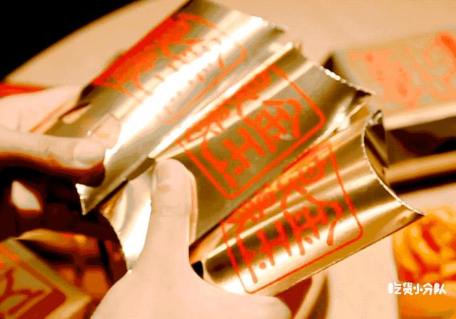 麦当劳未来广场店,麦当劳未来餐厅旗舰店苏州